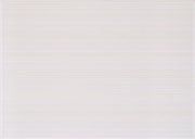 Настенная плитка Летиция беж 250x350мм