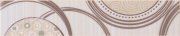 Фриз Летиция 50x250мм
