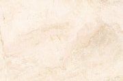Настенная плитка Маджестик бежевый 300x450мм