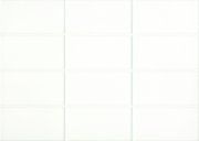 Настенная плитка Моно белый 250x350мм