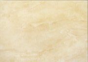 Настенная плитка Сенса беж 250x350мм