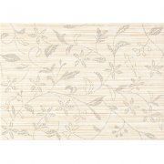 Настенная декоративная плитка Танака бежевый 250x350мм