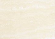 Настенная плитка Травертино бежевый 250x350мм