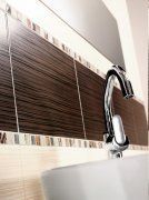 Вирга (Дизайн № 1)