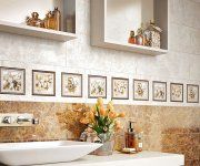 Центуриал (Centurial)