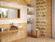 Сафари (Safari) 2