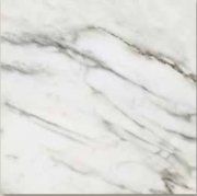 Напольная плитка Алон Alon серый 430x430мм