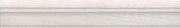 Бордюр багет светлый  Абингтон 300x50 (BLC001R)