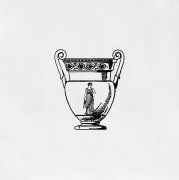 Декор Авеллино белый 150x150 (STG_C506_17006)