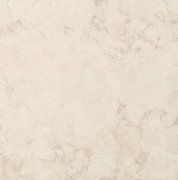 Плитка для пола Белгравия беж 300x300 (SG911100R)