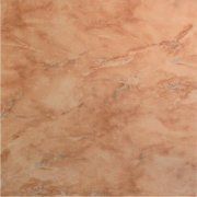 Напольная плитка Атланта 3П беж 400x400мм