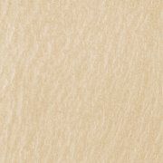 Напольная плитка Магма 3 бежевый 600x600мм