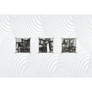 Настенная декоративная плитка Модерн 275x400мм