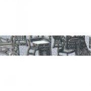 Фриз (2) Модерн 62x275мм