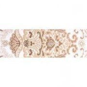 Фриз (1) Органза 132x400мм