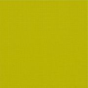 Напольная плитка Примавера 4П зеленый 400x400мм