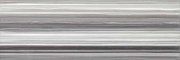 Настенная декоративная плитка Adriatic grey inserto 250x750мм