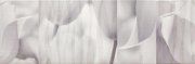 Настенная декоративная плитка Tulip grey inserto 250x750мм