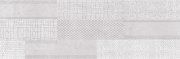Настенная декоративная плитка Милано Milano fabric inserto 250x750мм