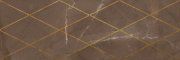 Настенная декоративная плитка Миланезе Дизайн Milanese Design марроне римский 200x600мм