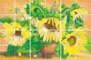 Настенная декоративное панно Акварель Подсолнух 1200x200мм