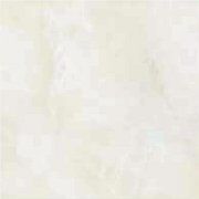 Напольная плитка Ардена бежевый 333x333мм