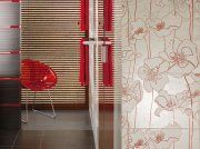 Инфинита (Дизайн № 2)