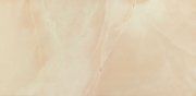 Настенная плитка Лазио беж 290x593мм