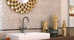 Роял Гарден (Royal Garden) - коллекционная керамическая плитка Опочно (Opoczno)