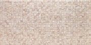 Настенная плитка Роял Гарден беж 297x600мм