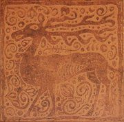 Напольная плитка Родос RDS5311-1 персиковый 330x330мм