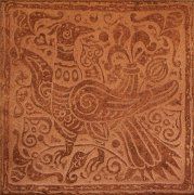 Напольная плитка Родос RDS5311-2 персиковый 330x330мм