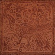 Напольная плитка Родос RDS611-2 коричневый 330x330мм