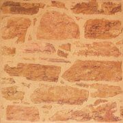 Напольная плитка Сардиния SRD1 330x330мм