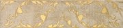Настенный бордюр Lavish brown коричневый 448x105мм