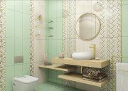 Arrow фото интерьера 4