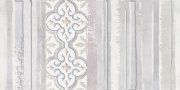 ДЕКОР САФИ 2 СЕРЫЙ 250Х500