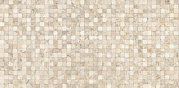 Арте обл. бежевая 20х40