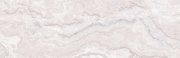 Мармо обл. бежевая 20х60