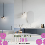 Акция на плитку завода Meissen Keramik(РФ) /images/phocagallery/news/Meissen-Keramik/thumbs/phoca_thumb_m_1.png