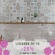 lissabon